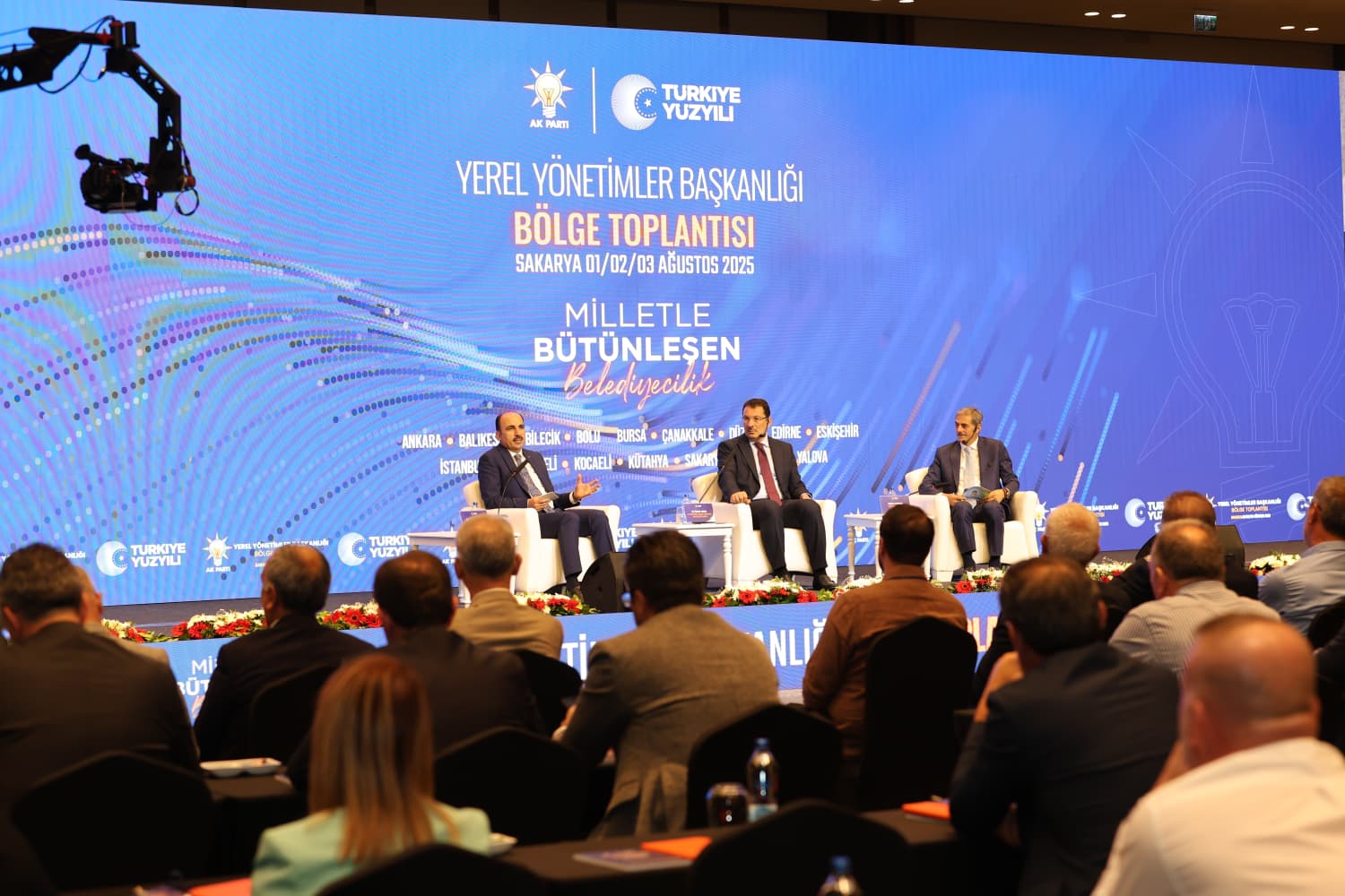 BAŞKAN ALTAY BELEDİYE BAŞKANLARINA KONYA MODELİ BELEDİYECİLİĞİ ANLATTI