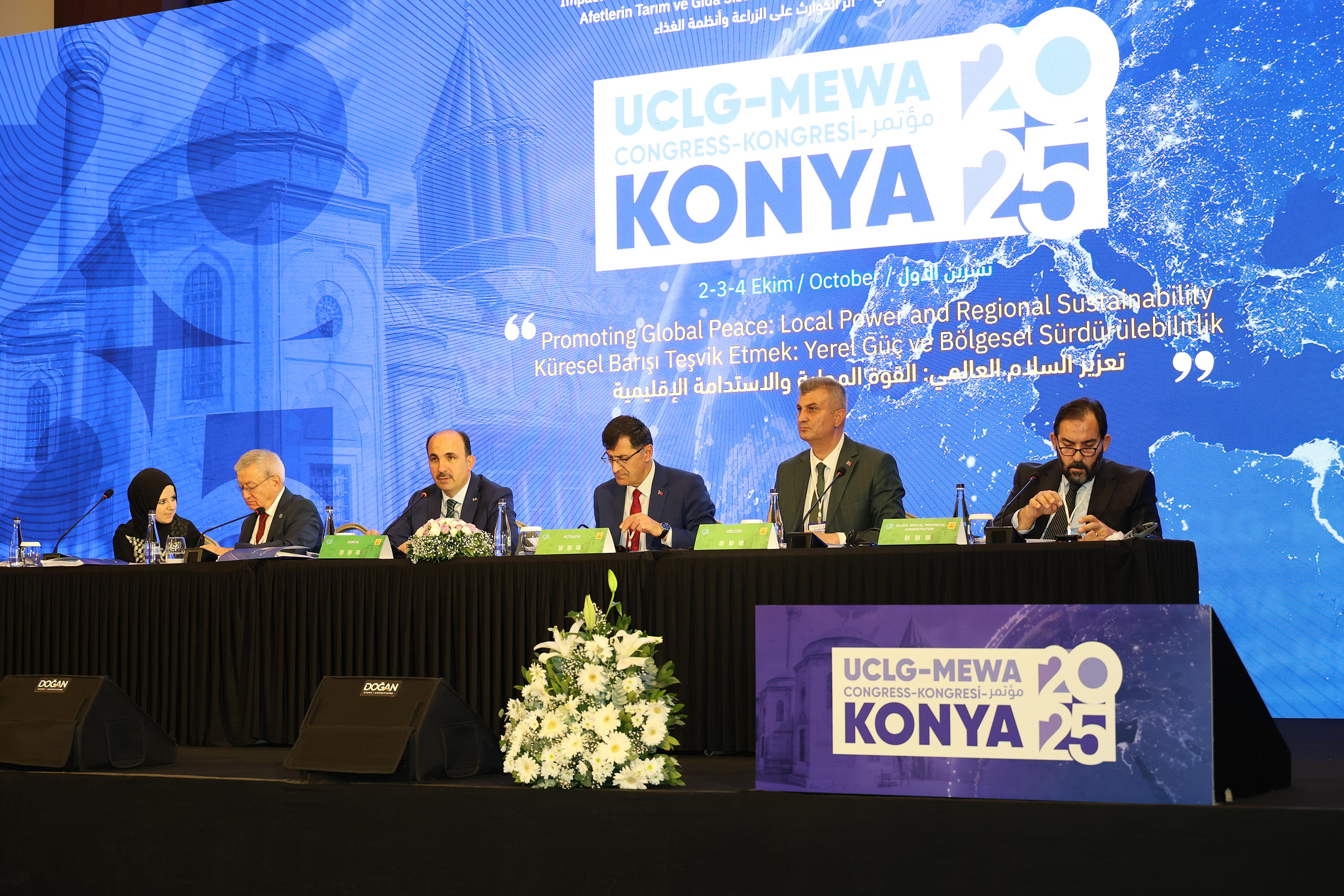 İSRAİL’DE TUTUKLU BULUNAN EL-HALİL BELEDİYE BAŞKANI YENİDEN UCLG-MEWA BAŞKANI SEÇİLDİ