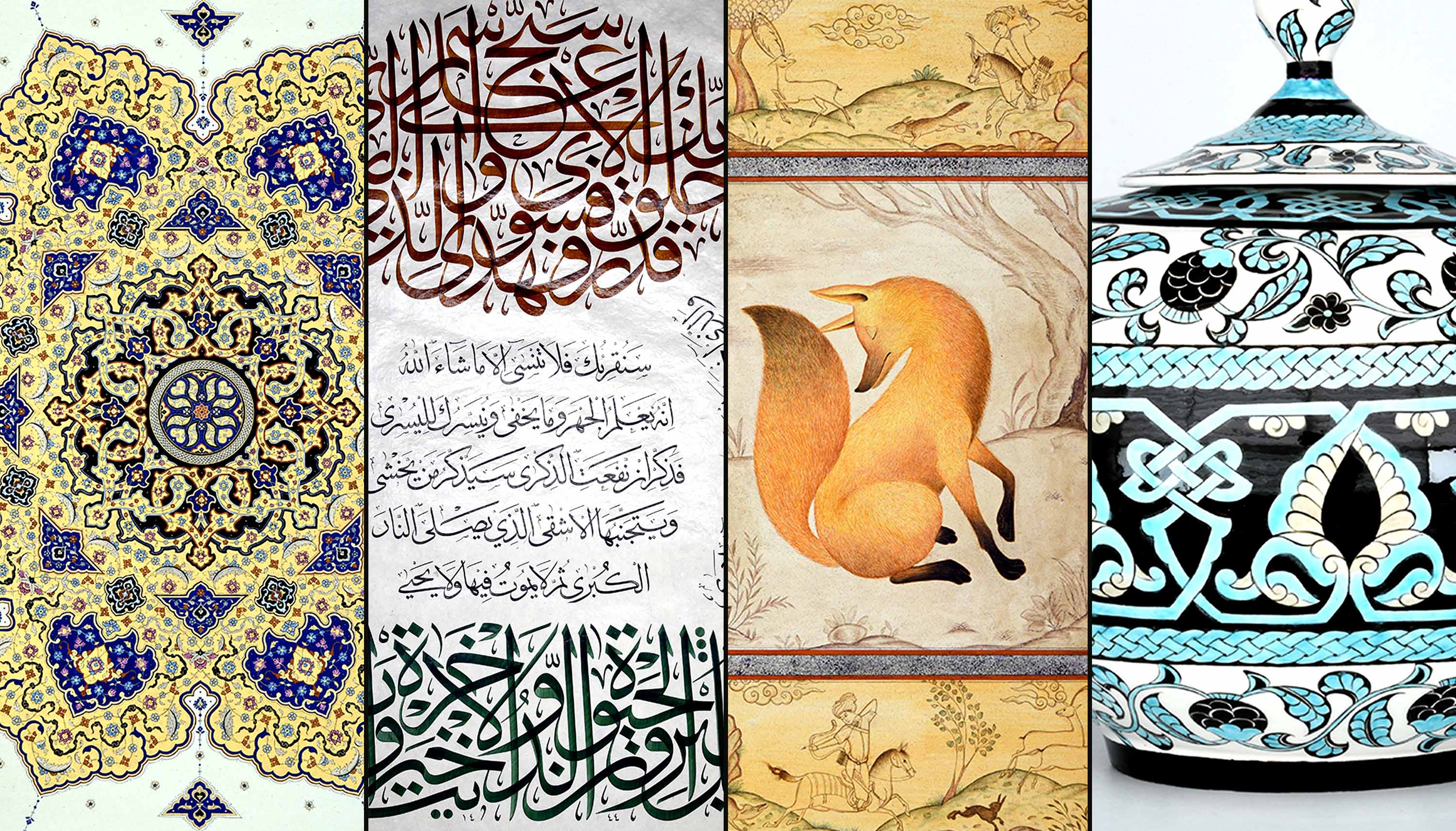 6. “DARÜLMÜLK” ULUSLARARASI İSLAM SANATLARI YARIŞMASINA BAŞVURULAR BAŞLADI