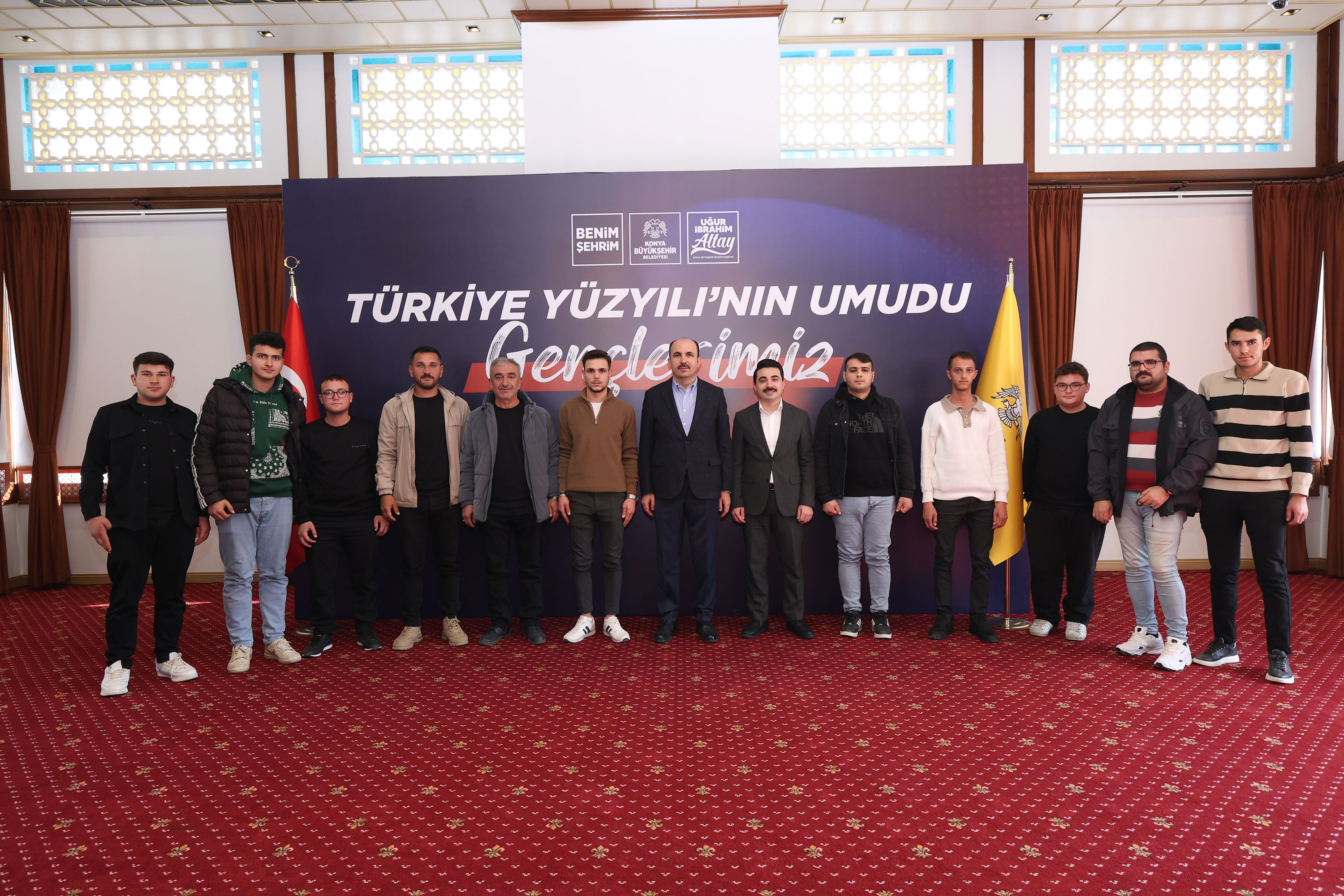 BAŞKAN ALTAY: “TÜRKİYE SADECE BÖLGESİNDE DEĞİL, DÜNYADA KÜRESEL BİR GÜÇ HALİNE GELDİ”