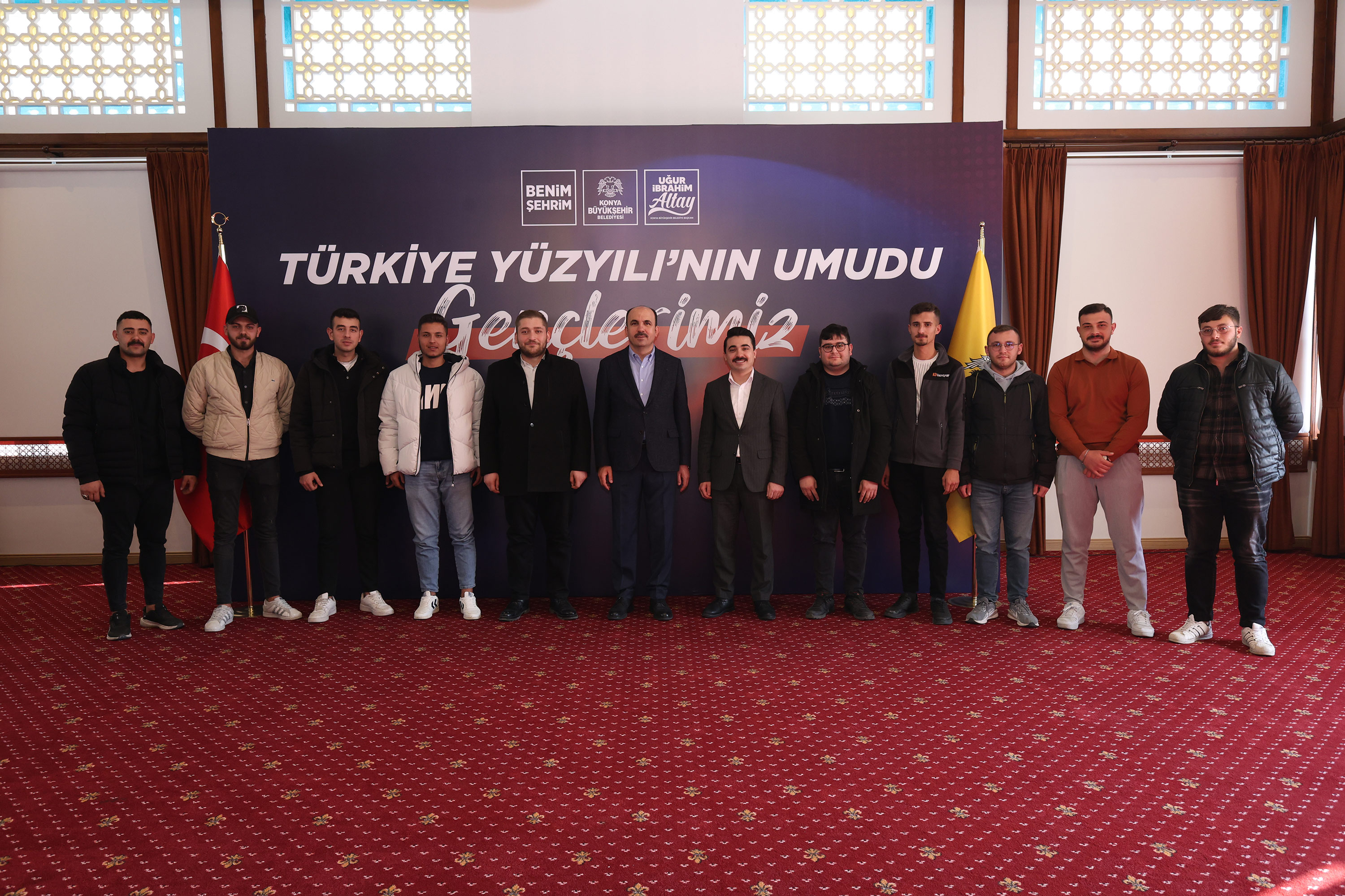 BAŞKAN ALTAY: “TÜRKİYE SADECE BÖLGESİNDE DEĞİL, DÜNYADA KÜRESEL BİR GÜÇ HALİNE GELDİ”