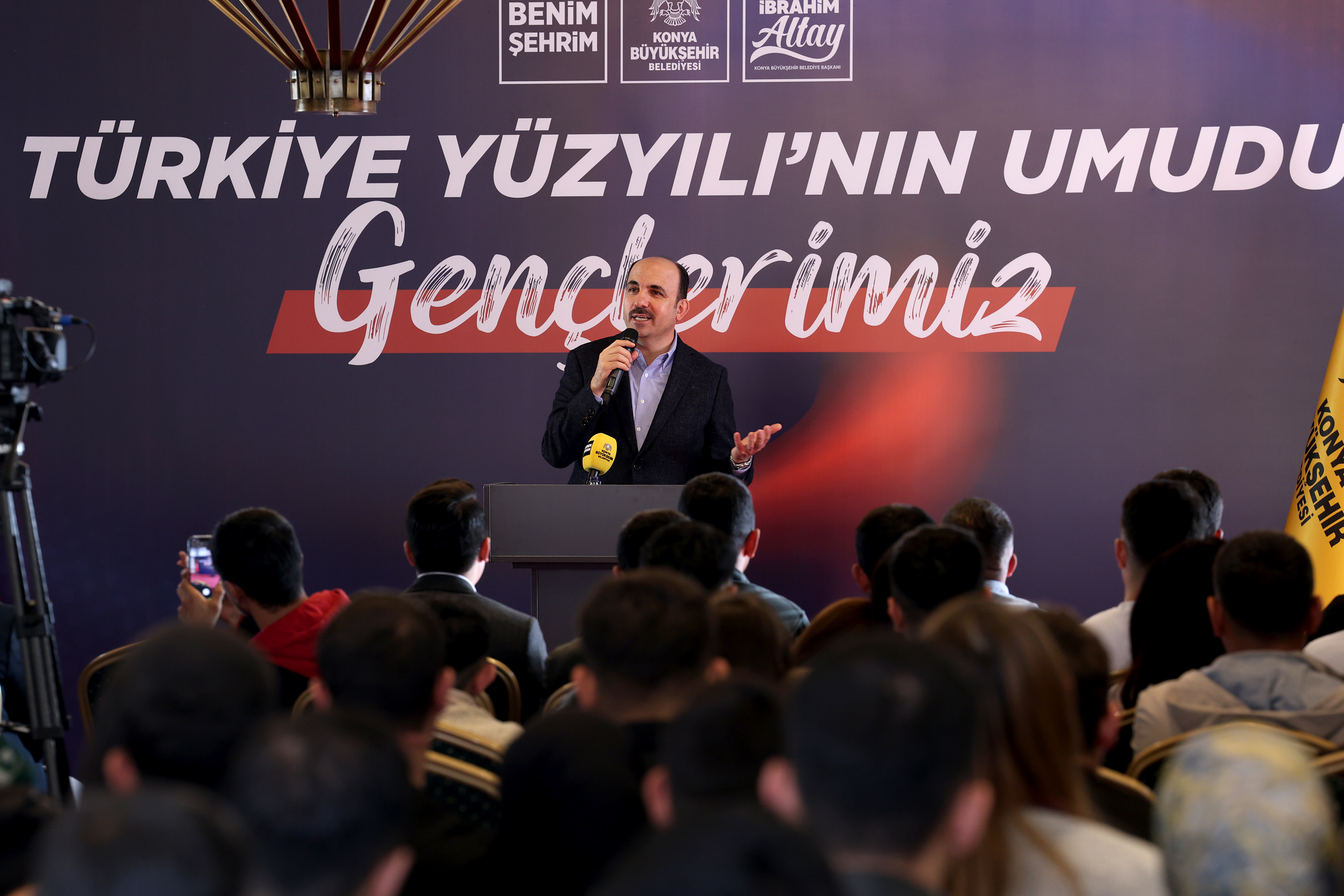 BAŞKAN ALTAY: “TÜRKİYE SADECE BÖLGESİNDE DEĞİL, DÜNYADA KÜRESEL BİR GÜÇ HALİNE GELDİ”