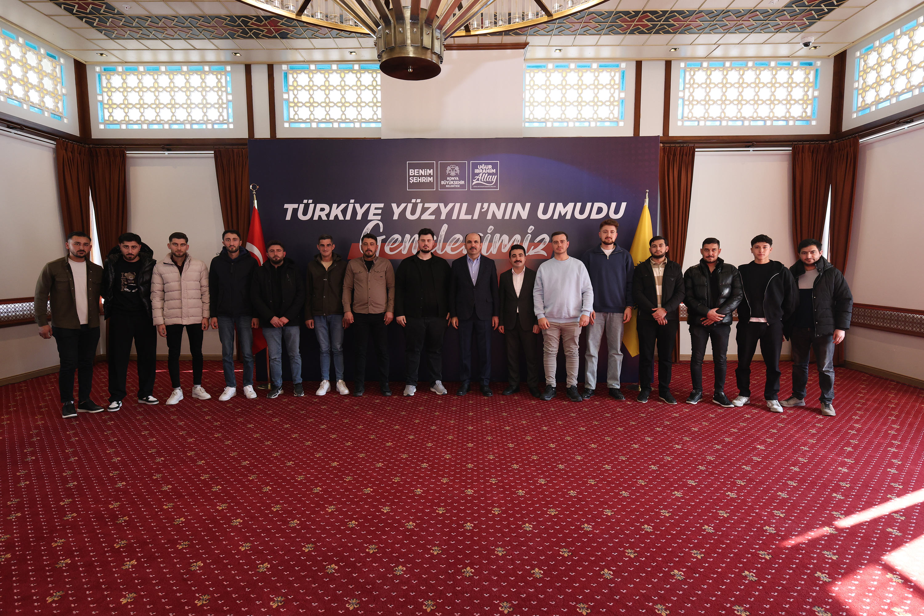 BAŞKAN ALTAY: “TÜRKİYE SADECE BÖLGESİNDE DEĞİL, DÜNYADA KÜRESEL BİR GÜÇ HALİNE GELDİ”