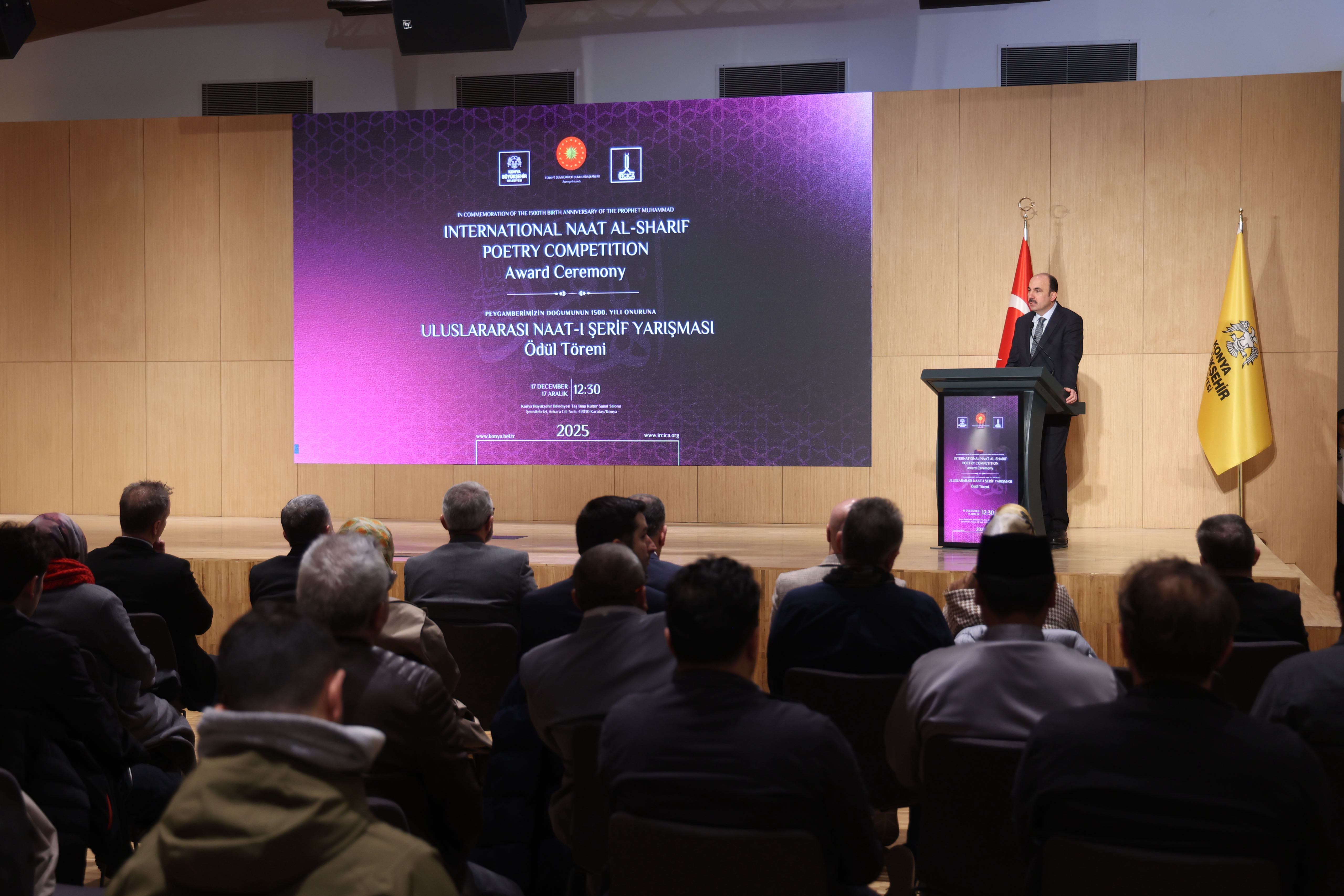 KONYA BÜYÜKŞEHİR’İN DESTEKLEDİĞİ “ULUSLARARASI NAAT-I ŞERİF YARIŞMASI”NDA ÖDÜLLER SAHİPLERİNİ BULDU