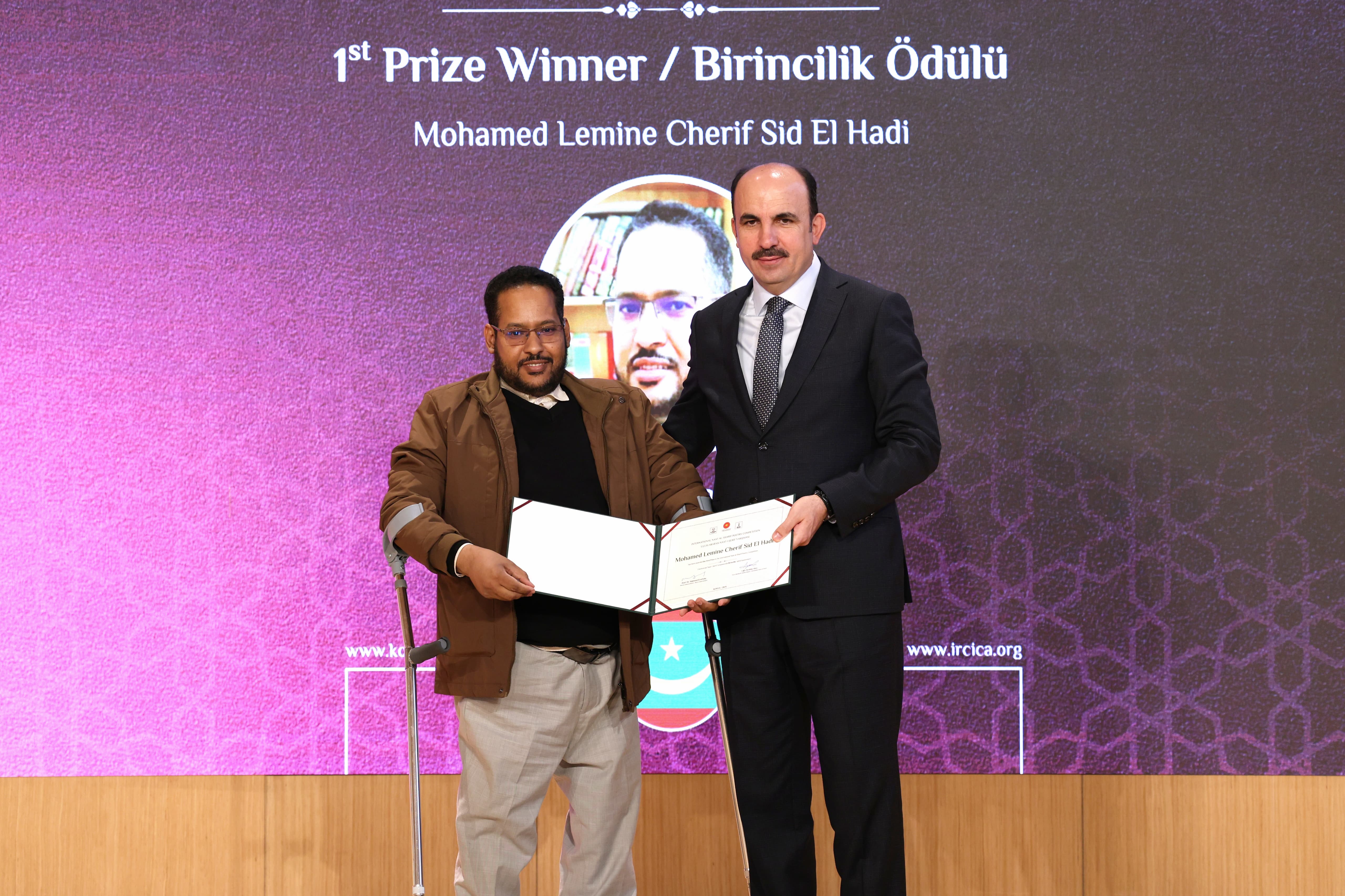 KONYA BÜYÜKŞEHİR’İN DESTEKLEDİĞİ “ULUSLARARASI NAAT-I ŞERİF YARIŞMASI”NDA ÖDÜLLER SAHİPLERİNİ BULDU