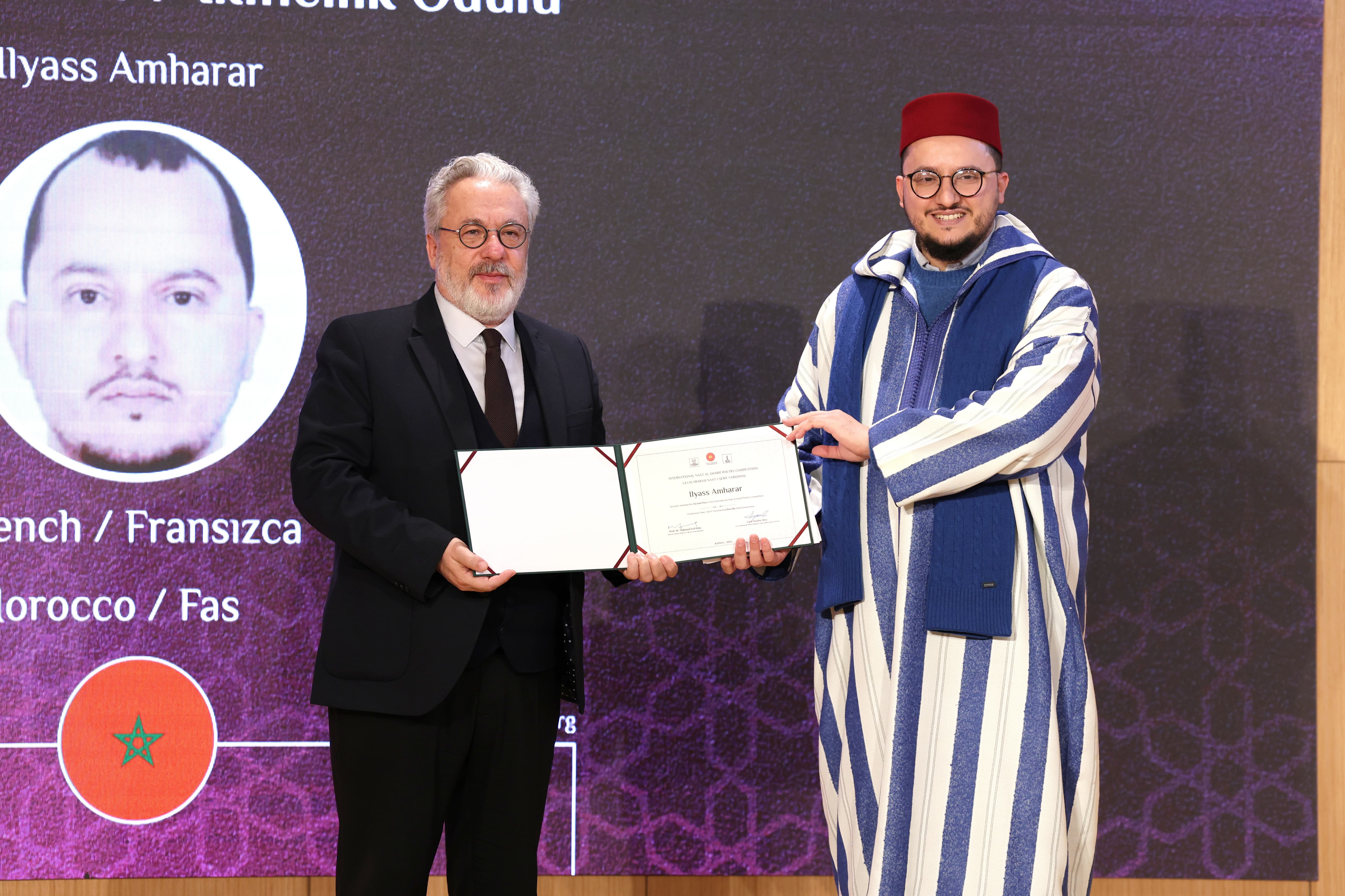 KONYA BÜYÜKŞEHİR’İN DESTEKLEDİĞİ “ULUSLARARASI NAAT-I ŞERİF YARIŞMASI”NDA ÖDÜLLER SAHİPLERİNİ BULDU