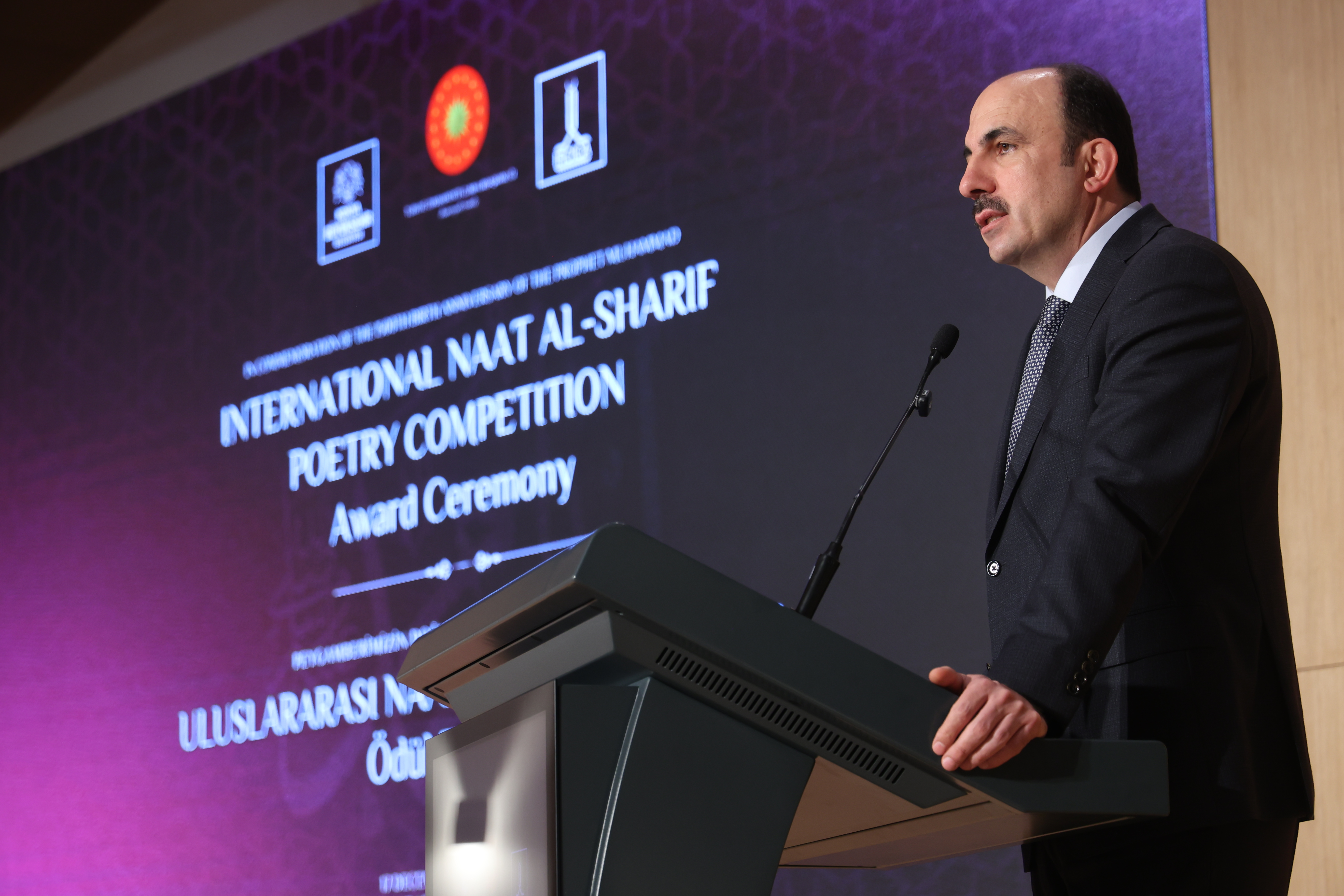 KONYA BÜYÜKŞEHİR’İN DESTEKLEDİĞİ “ULUSLARARASI NAAT-I ŞERİF YARIŞMASI”NDA ÖDÜLLER SAHİPLERİNİ BULDU