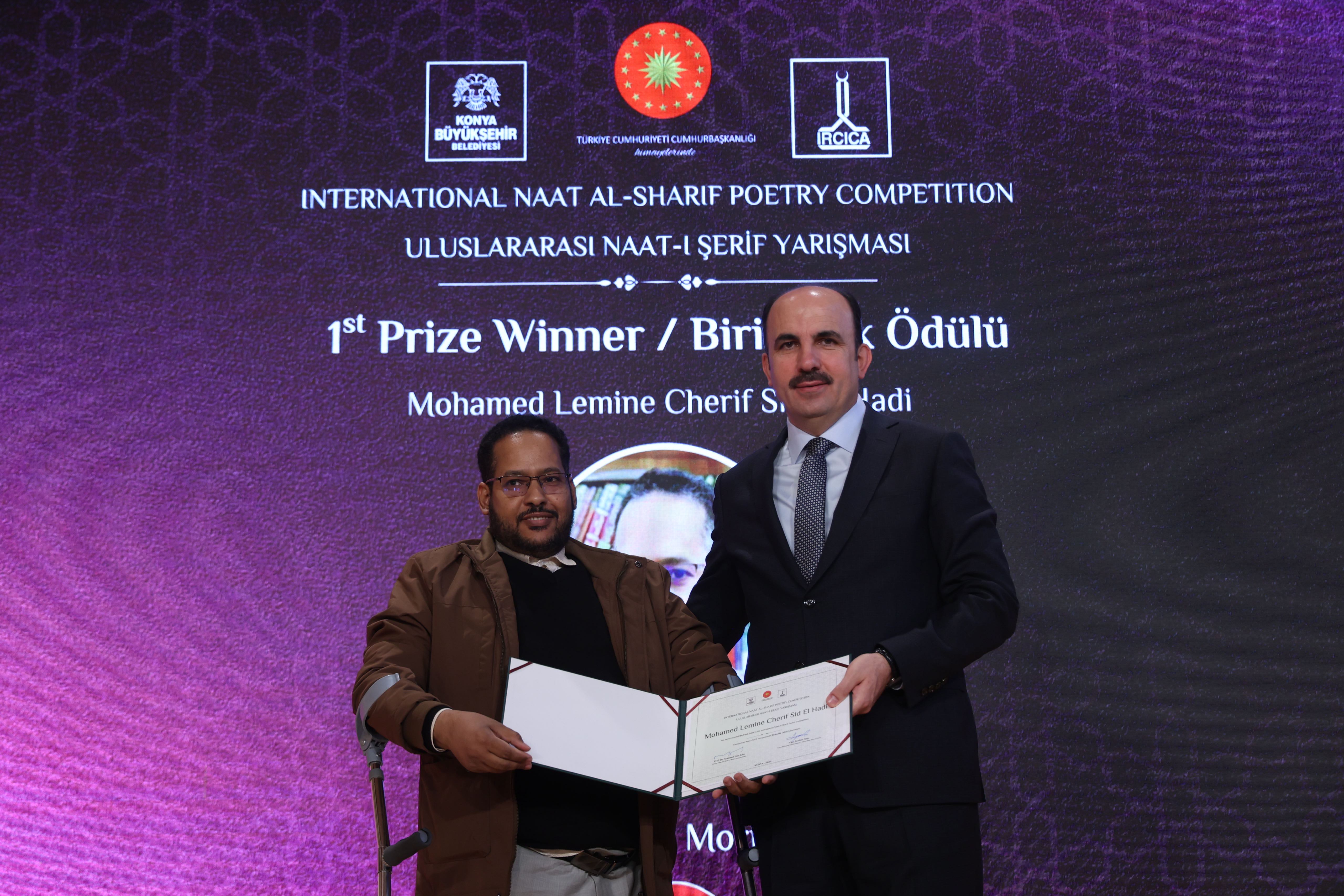 KONYA BÜYÜKŞEHİR’İN DESTEKLEDİĞİ “ULUSLARARASI NAAT-I ŞERİF YARIŞMASI”NDA ÖDÜLLER SAHİPLERİNİ BULDU