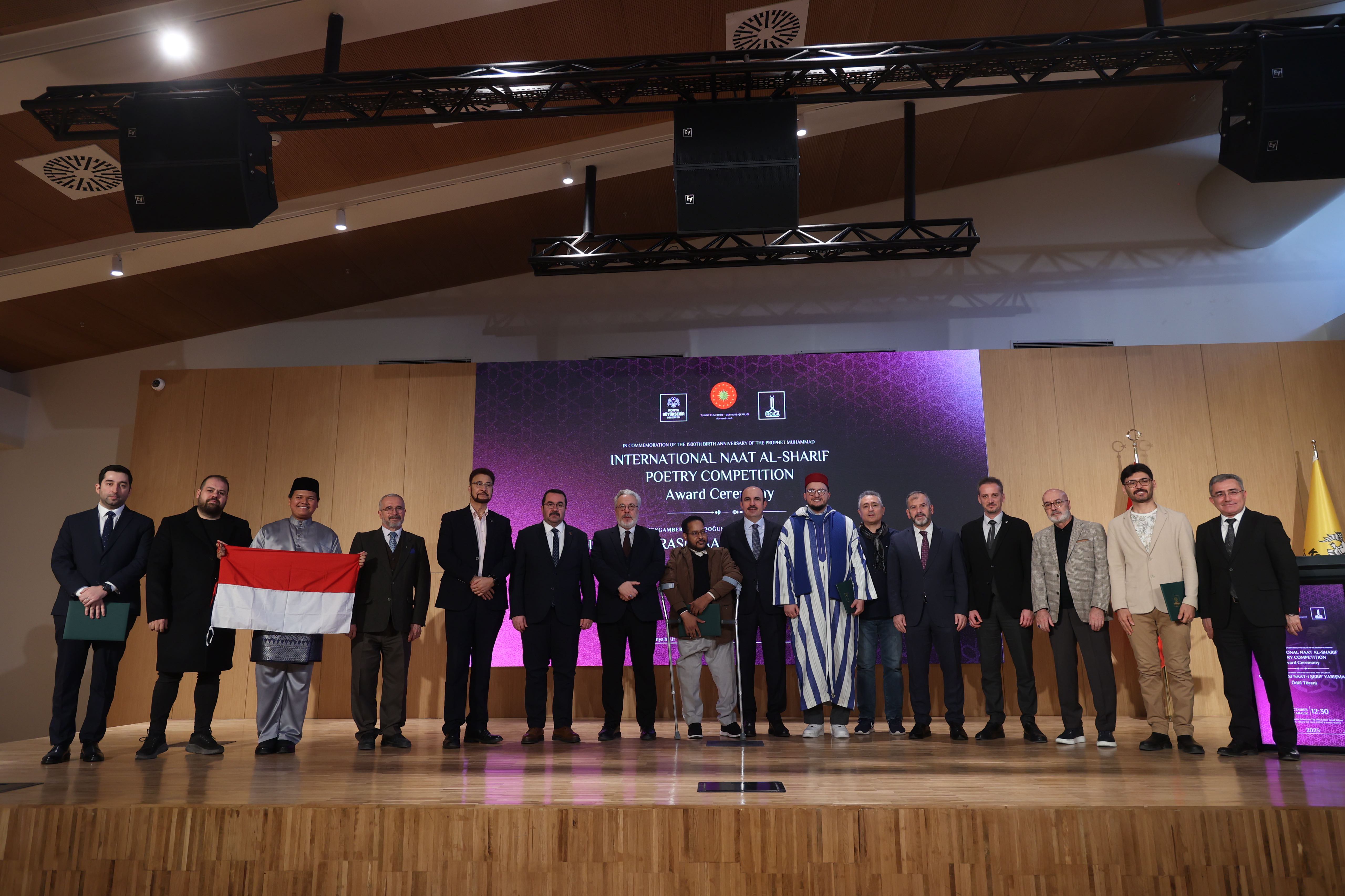 KONYA BÜYÜKŞEHİR’İN DESTEKLEDİĞİ “ULUSLARARASI NAAT-I ŞERİF YARIŞMASI”NDA ÖDÜLLER SAHİPLERİNİ BULDU