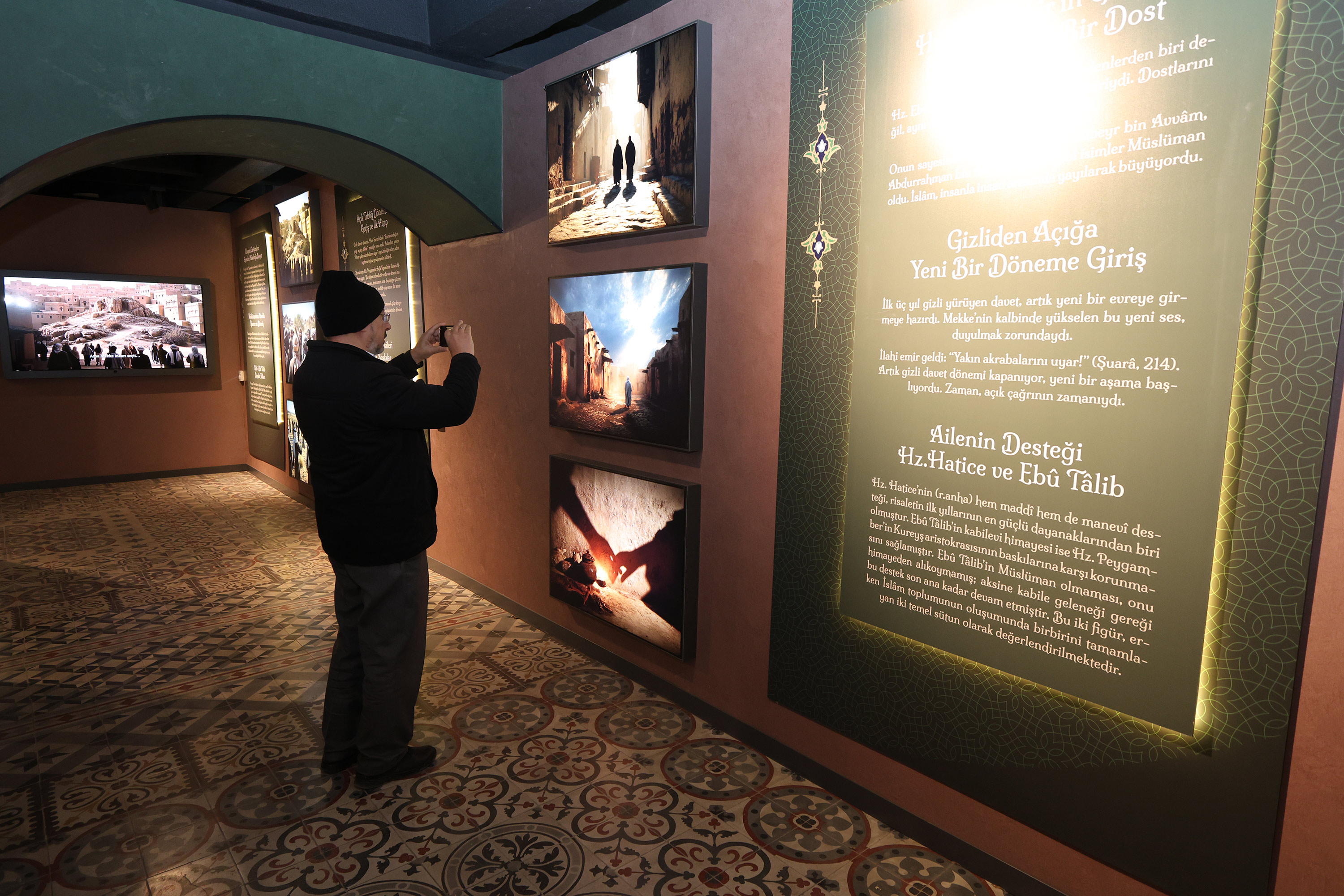 BÜYÜKŞEHİR TAŞ BİNA’DAKİ SİYER SERGİSİ KONYALILARDAN YOĞUN İLGİ GÖRÜYOR