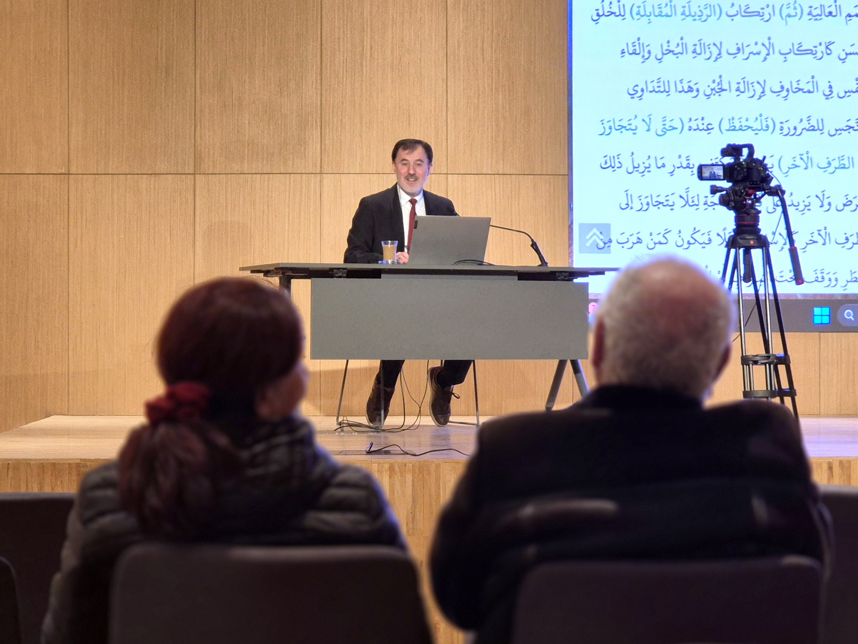 BAŞKAN ALTAY: “KONYA OKULU’NDA SÜREKLİLİK ARZ EDEN İLİM GELENEĞİ YENİDEN İHYA EDİLİYOR”