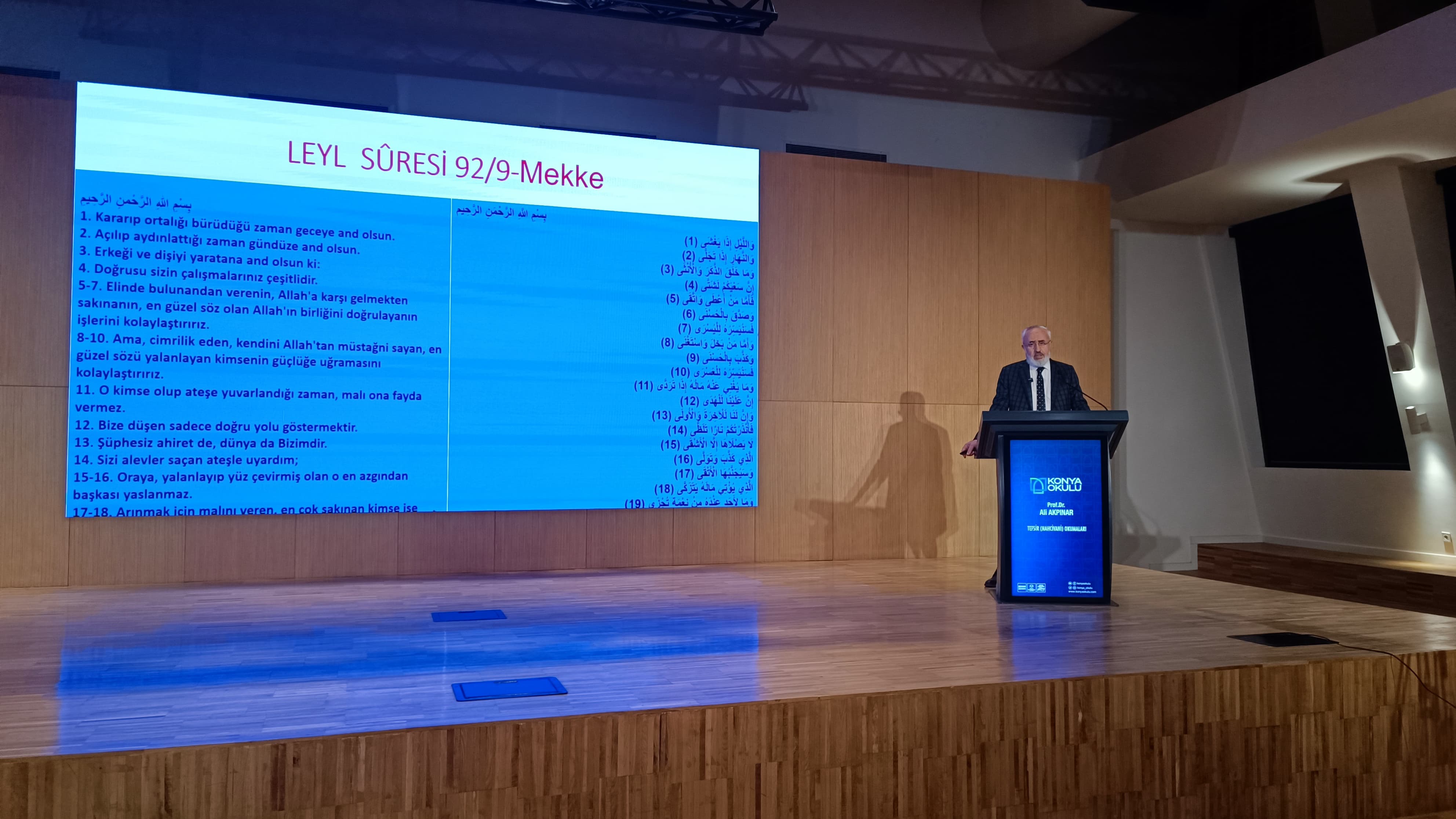 BAŞKAN ALTAY: “KONYA OKULU’NDA SÜREKLİLİK ARZ EDEN İLİM GELENEĞİ YENİDEN İHYA EDİLİYOR”