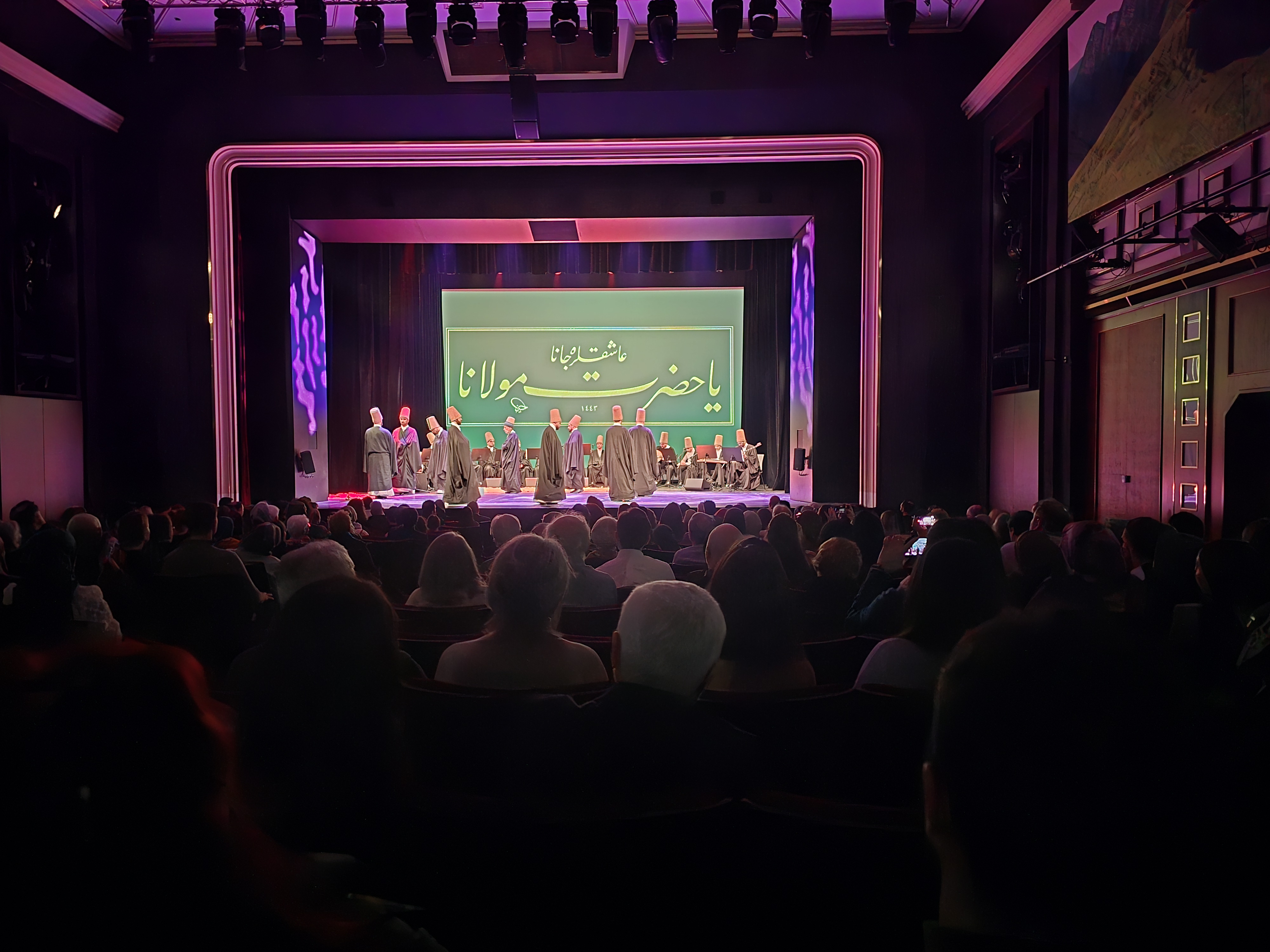 KONYA BÜYÜKŞEHİR AVUSTURYA’DA SEMA MUKABELESİ DÜZENLEDİ