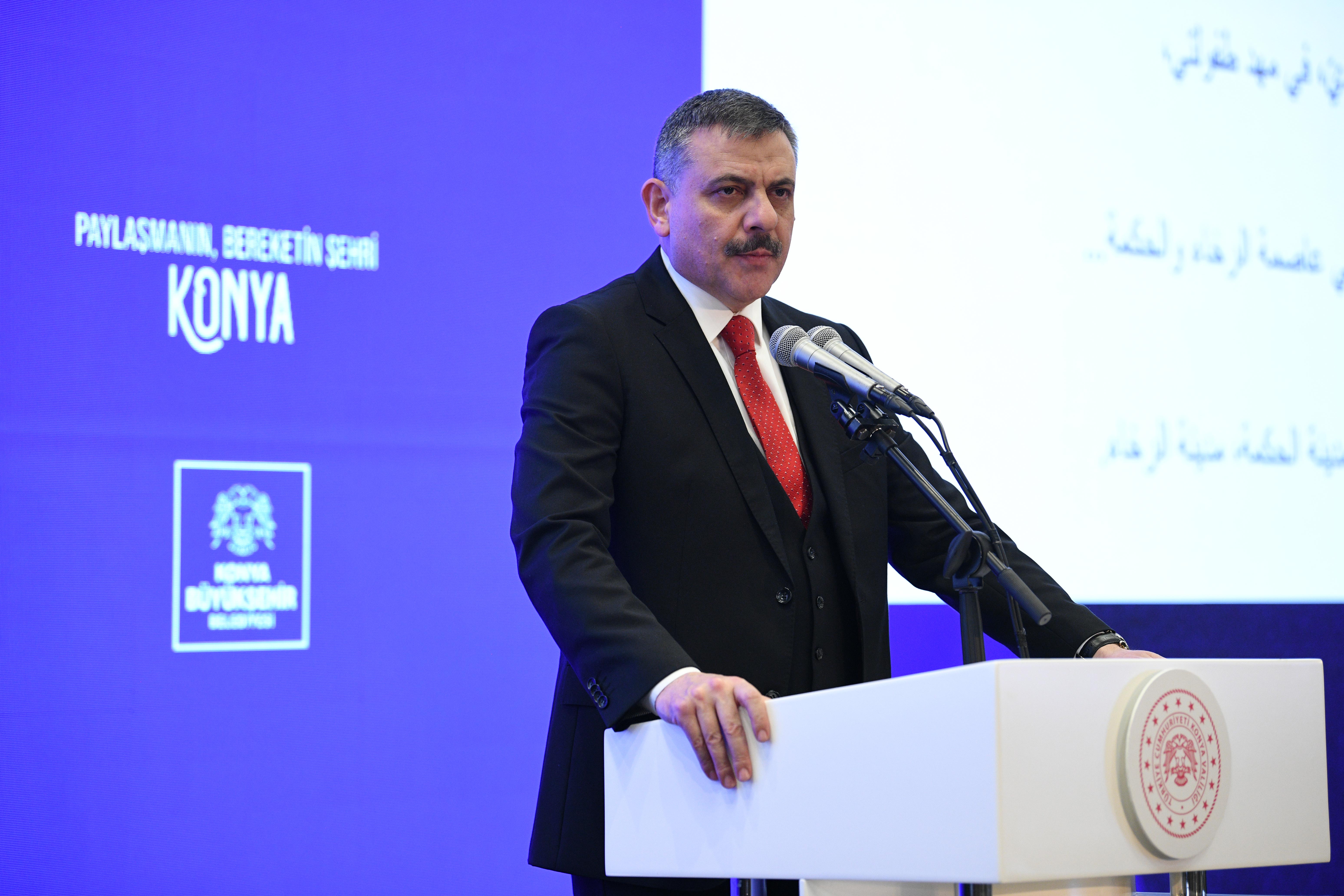 İÇİŞLERİ BAKANI ÇİFTÇİ KONYA’DA “GAZZE GÖNÜL SOFRASI İFTARI”NDA GAZZELİ AİLELERLE BULUŞTU