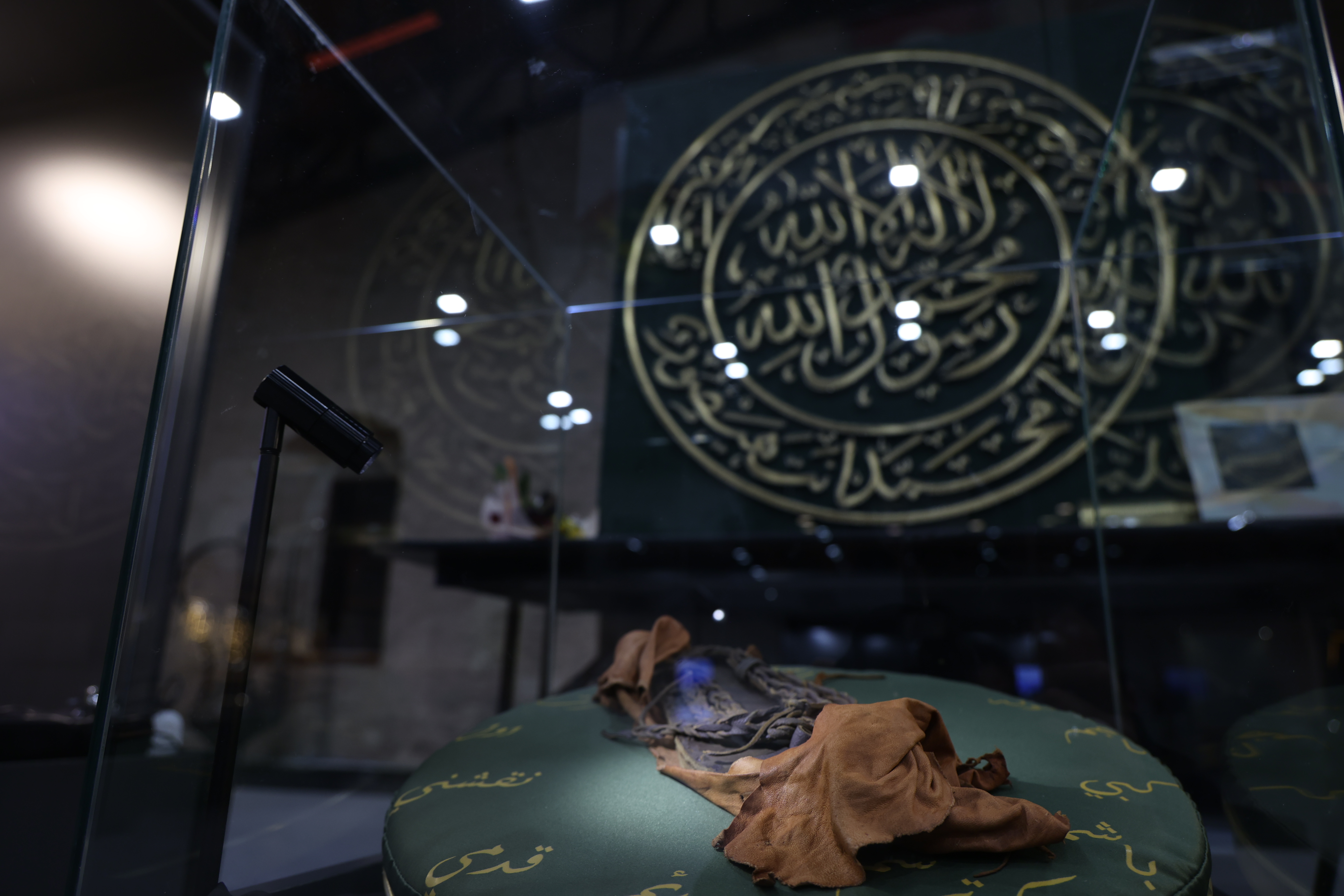 BAŞKAN ALTAY TÜM KONYALILARI MUKADDES EMANETLER SERGİSİ’Nİ GÖRMEYE DAVET ETTİ