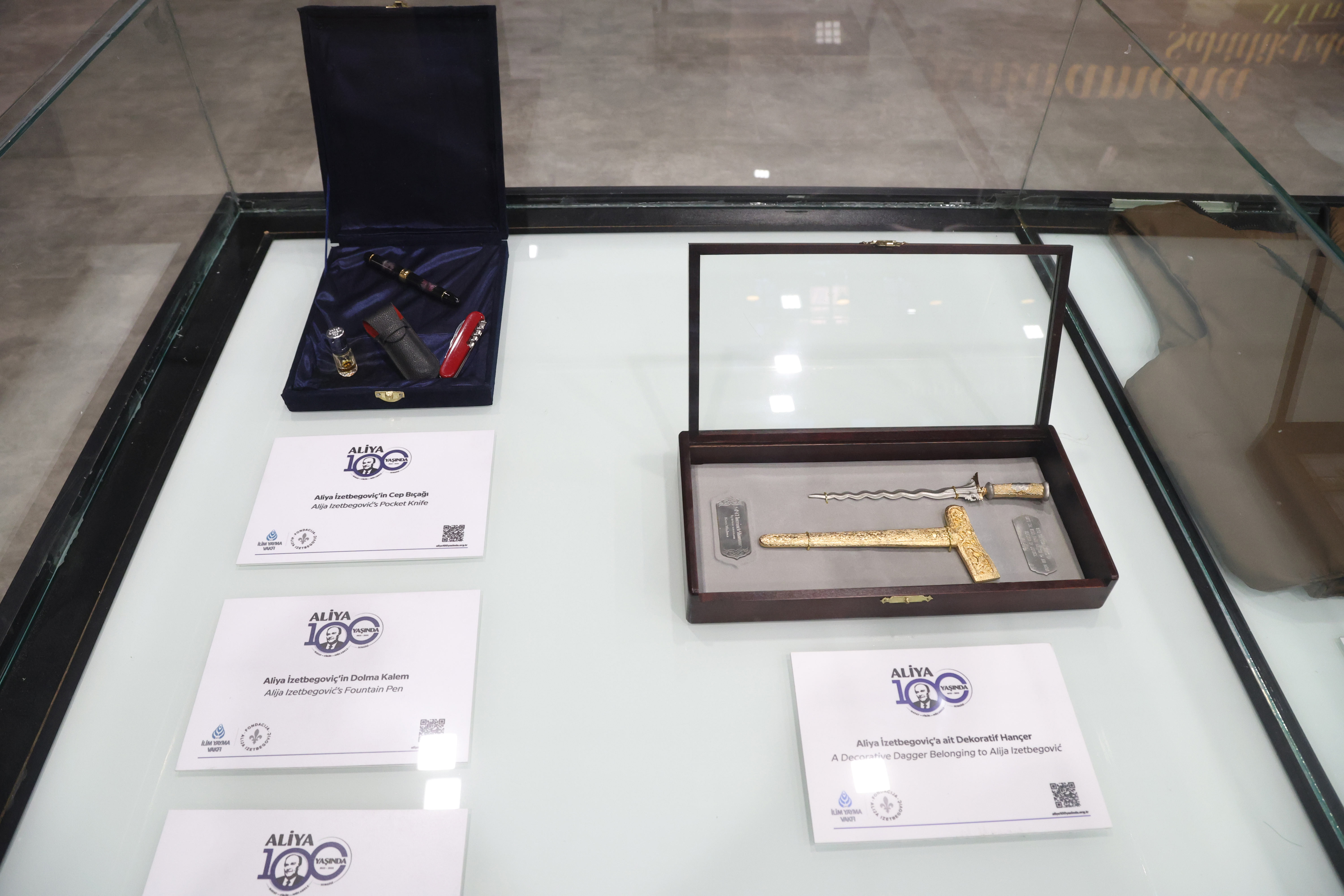 BAŞKAN ALTAY TÜM KONYALILARI “ALİYA 100 YAŞINDA: HAYAT, FİKİR, MÜCADELE” SERGİSİ’Nİ GÖRMEYE DAVET ETTİ