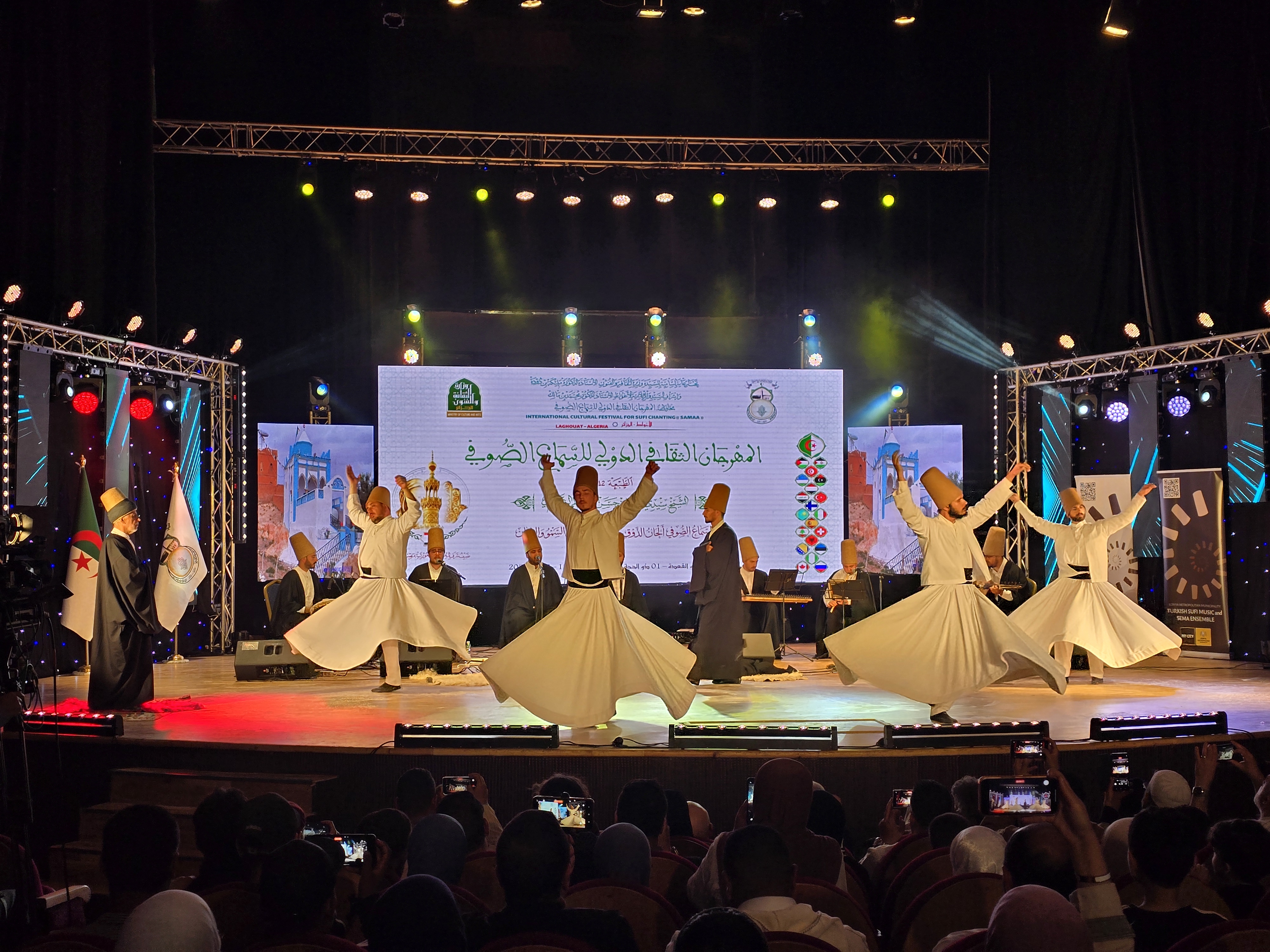 KONYA BÜYÜKŞEHİR TASAVVUF MUSİKİSİ VE SEMA TOPLULUĞU CEZAYİR’DE GÖNÜLLERE DOKUNDU