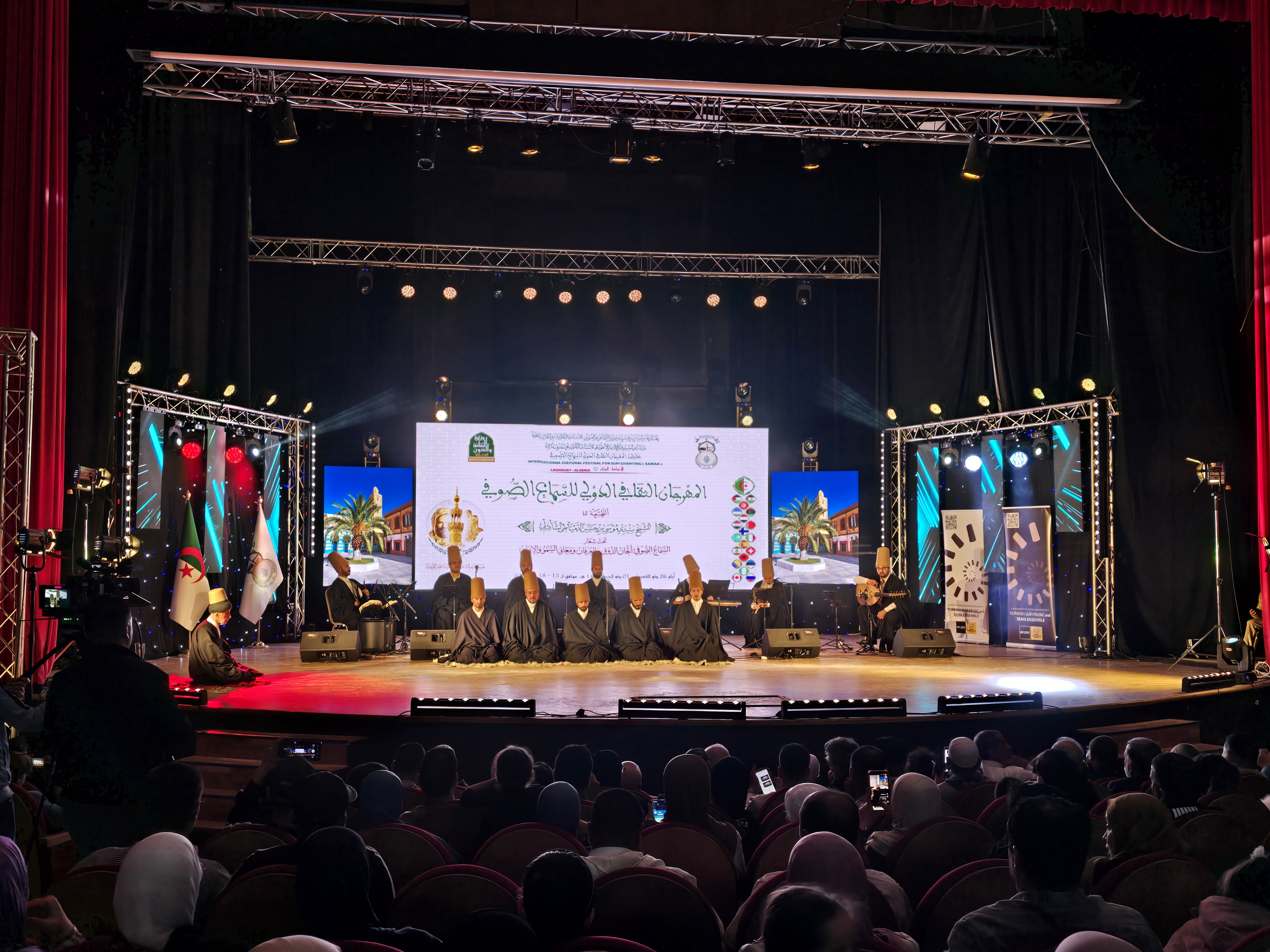 KONYA BÜYÜKŞEHİR TASAVVUF MUSİKİSİ VE SEMA TOPLULUĞU CEZAYİR’DE GÖNÜLLERE DOKUNDU