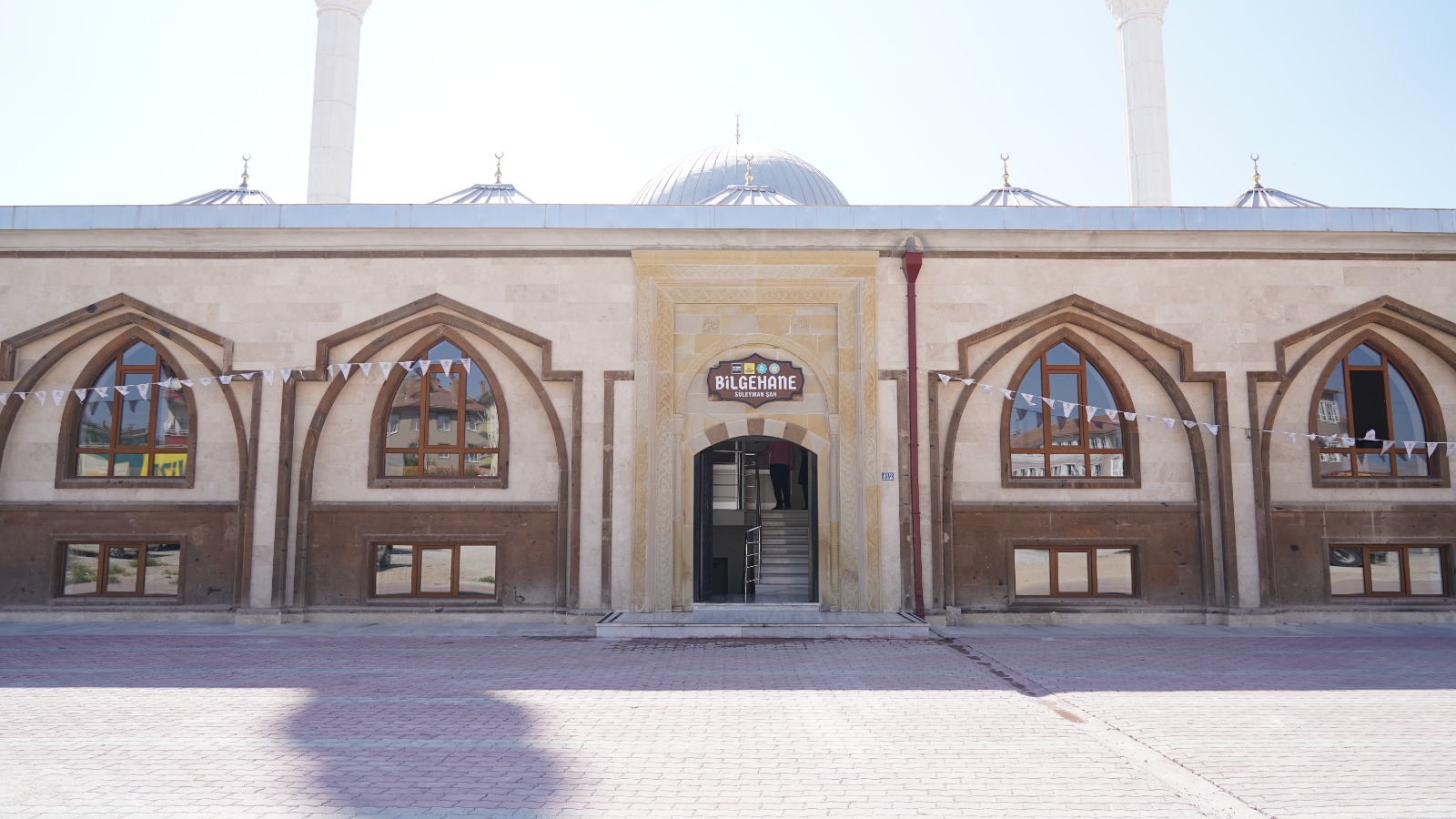 SÜLEYMAN ŞAH (SANCAK) BİLGEHANE