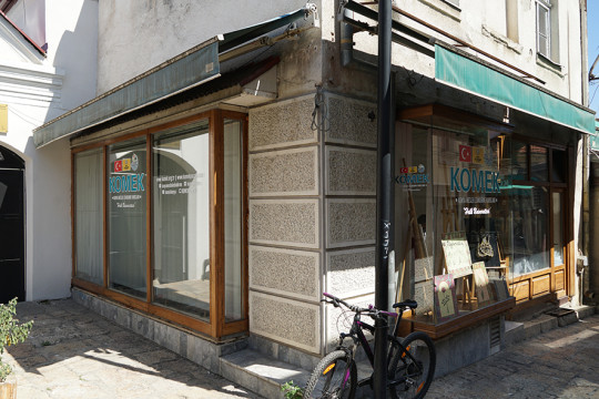 KUZEY MAKEDONYA ÜSKÜP KOMEK KURS MERKEZİ