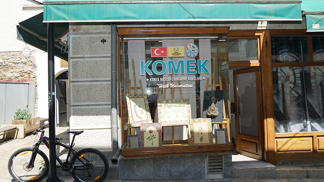 KUZEY MAKEDONYA ÜSKÜP KOMEK KURS MERKEZİ