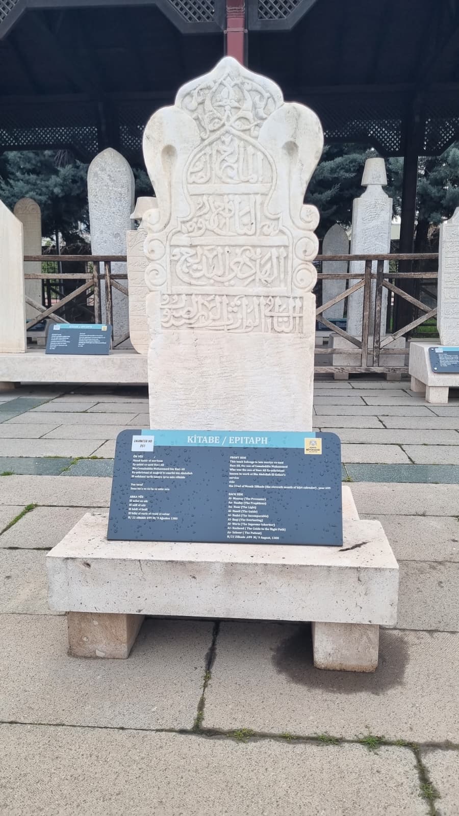 TARİHİ MEZAR TAŞLARI MÜZESİ