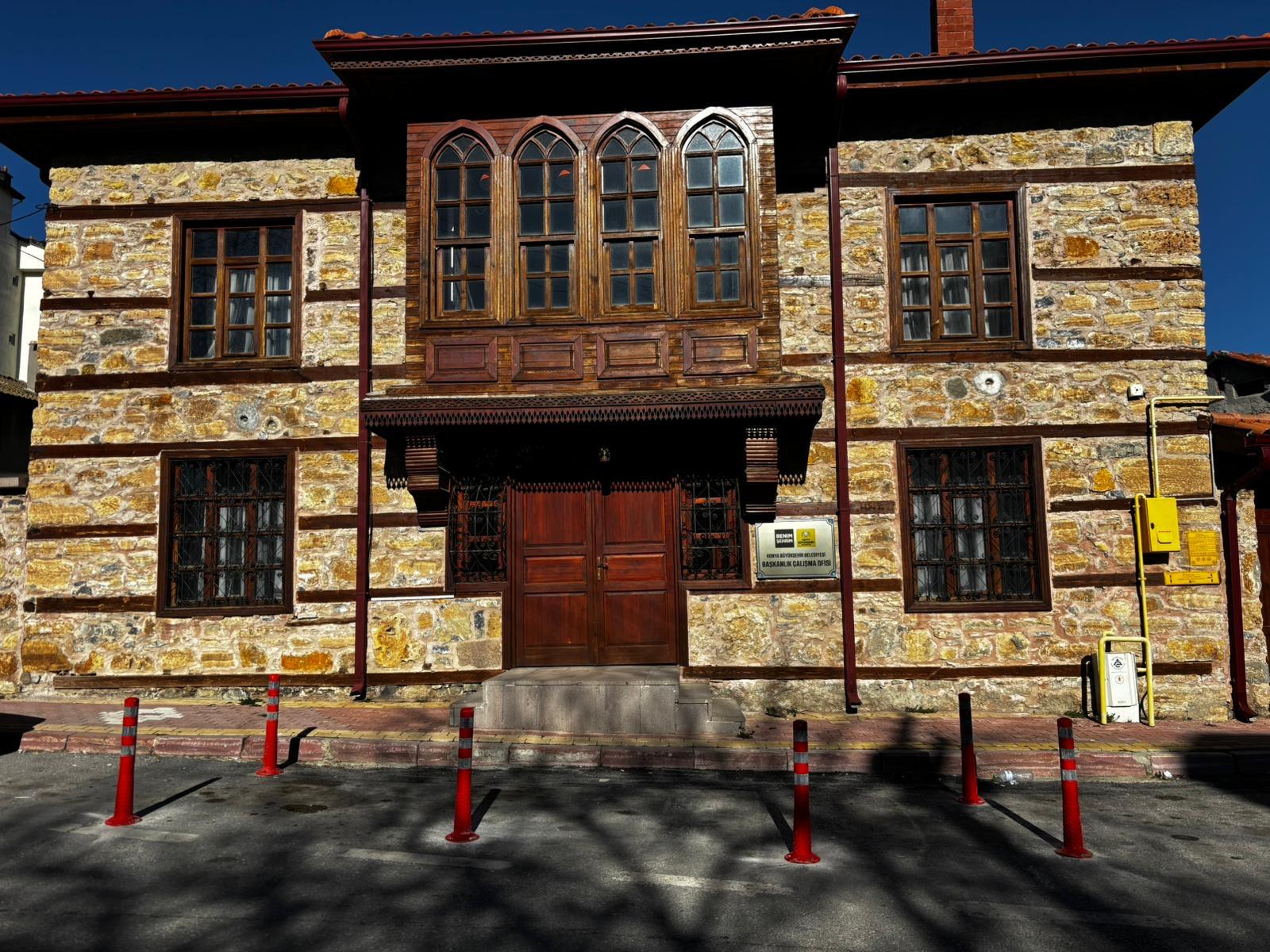 ATMOSFER BOSNA GENÇLİK MERKEZİ