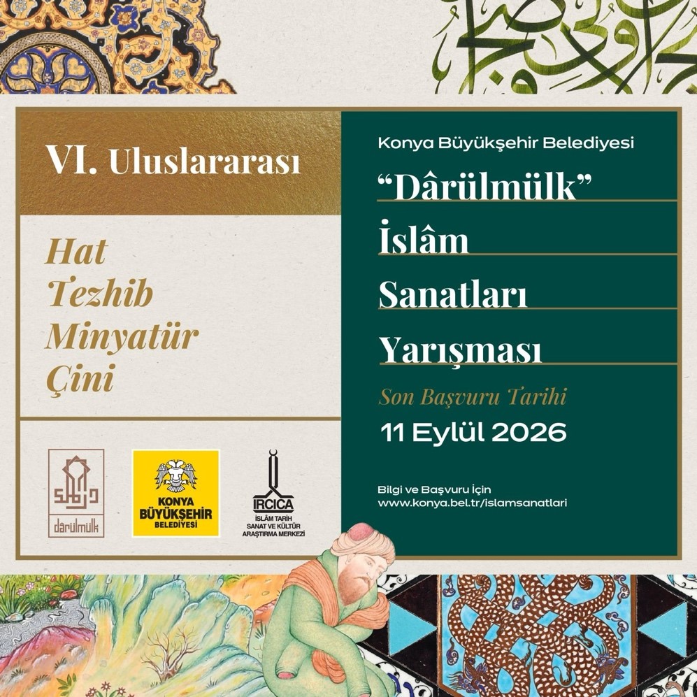 ULUSLARARASI DARÜLMÜLK İSLÂM SANATLARI YARIŞMASI