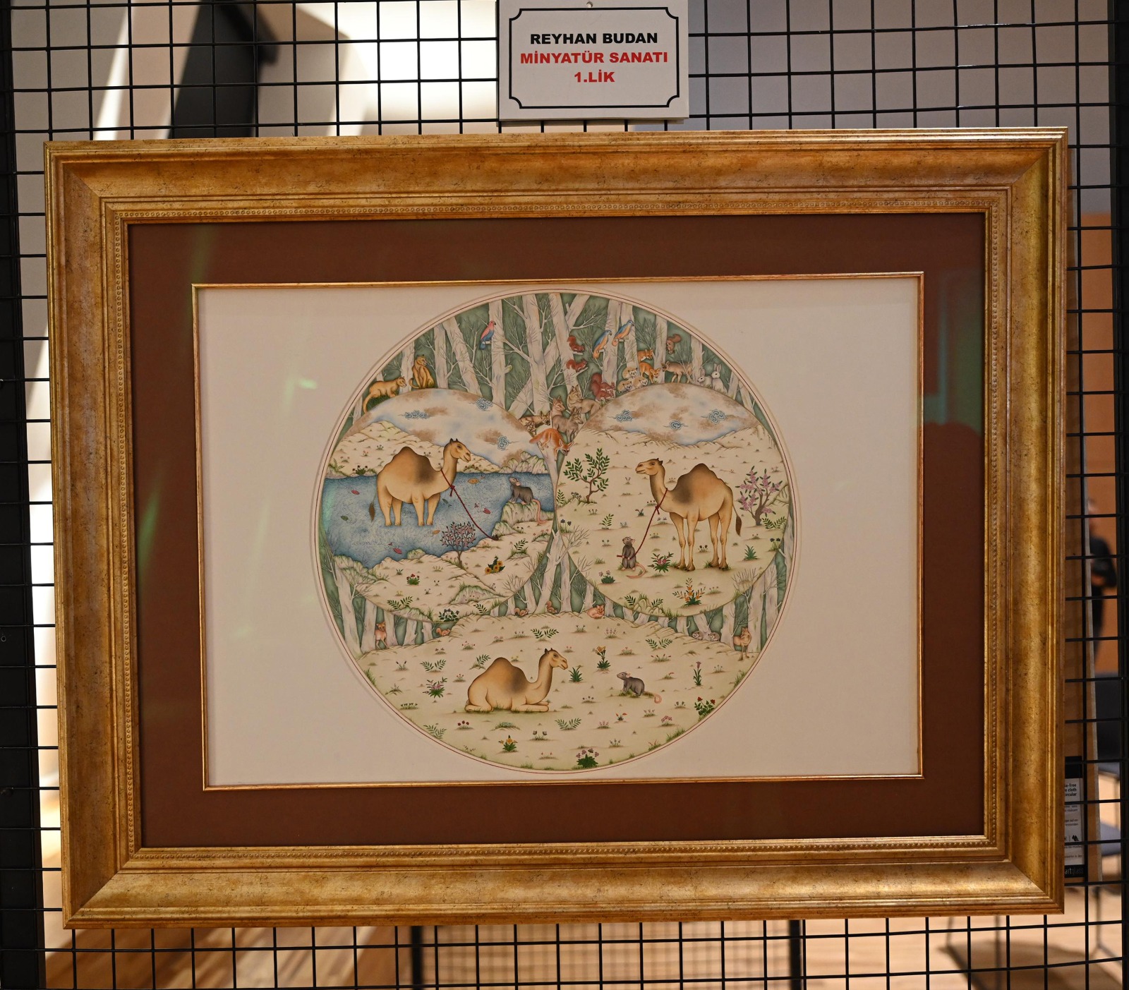 ULUSLARARASI DARÜLMÜLK İSLÂM SANATLARI YARIŞMASI