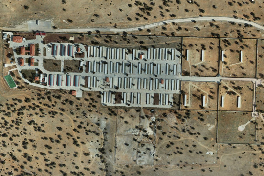 SAHİPSİZ HAYVAN BAKIM EVİ VE REHABİLİTASYON MERKEZİ